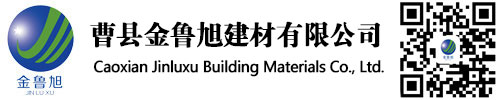 東營道吉管道工程有限公司
